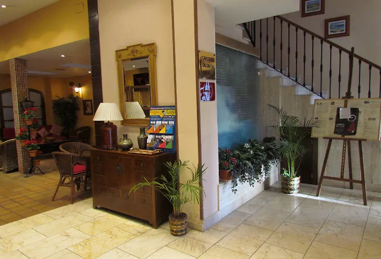 Hotel Don Paco Малага